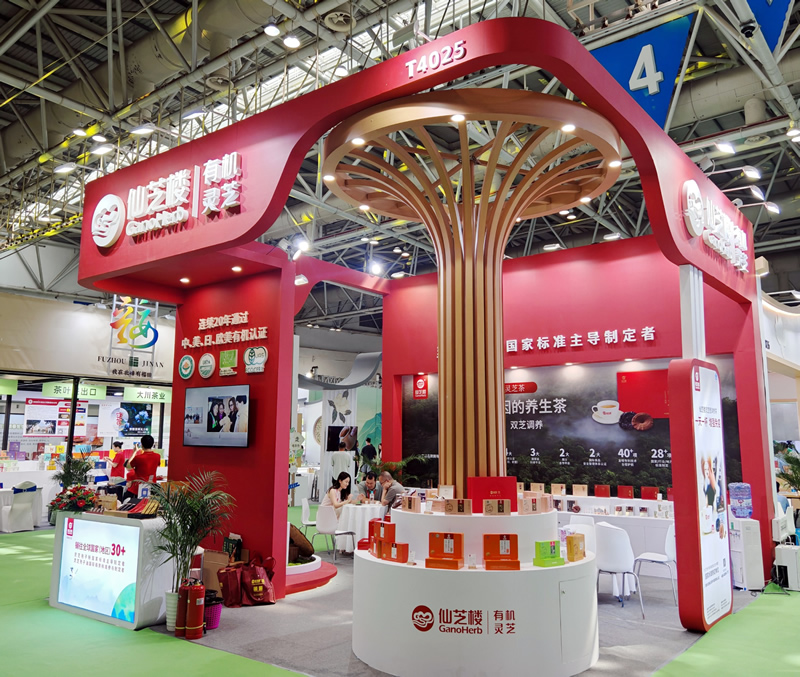 這場(chǎng)刷屏朋友圈的茶交會(huì)，藏著“有福之州”的健康密碼